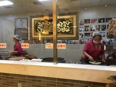 -清真·二嫂子煎饼果子(鼓楼旗舰形象店)