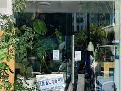 -飞马旅黎黄陂路文旅街区