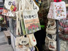 -回龙窝历史文化街区