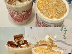 -仙雨林·奶茶鲜果茶(书院巷店)