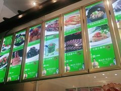 -佤家大院(南门店)