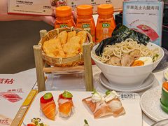 -元气寿司(益田假日广场店)
