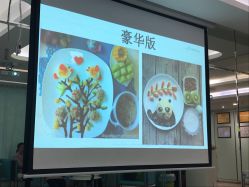 -华美国际月子会所(合生店)