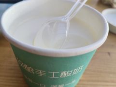 -一轩饺子馆(丽都店)