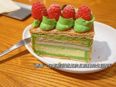 -遇见拿破仑(熙南里店)