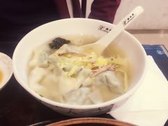 -熙盛源(滨湖万达店)