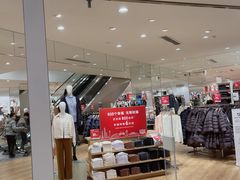 -宝龙城(杭州滨江店)