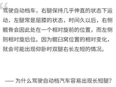 -汗水空间私教健身连锁(SM广场店)
