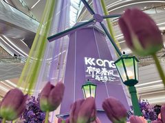 -KK ONE(京基滨河时代店)
