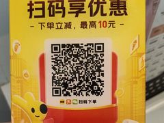 -FLARE STAR FITNESS(复地活力城店)