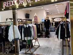 -南京环北服装批发市场