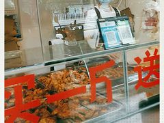 -阿捡忭京炸鸡(韭菜园总店)