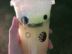 -每日新鲜水果吧(上海环球金融中心店)