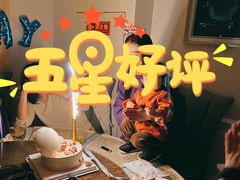 -糕小爱·动物奶油生日蛋糕定制(合肥总店)