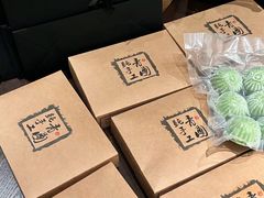 -荣轩(新荣记环球金融中心店)