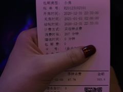 -欢乐盛KTV音乐会所(泰然店)