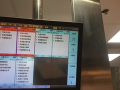 -汉堡王(上海虹口龙之梦)