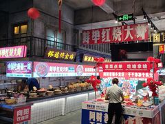 -阿财老铺·老蚌埠龙虾城(华夏总店)