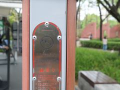 -荔香公园