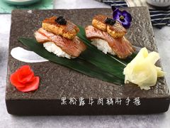 -阿吾罗日本料理(K11艺术中心店)