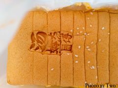 芝士蛋糕-汤姆大师傅鲜香牛肉饼(深圳保利文化广场店)