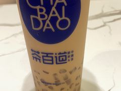 -茶百道(SKLP新光里+店)