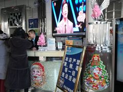 -东方之珠KTV娱乐超市(河北店)