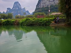 -明仕田园