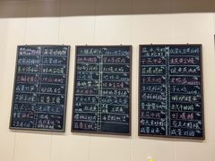 -两户人家农家乐