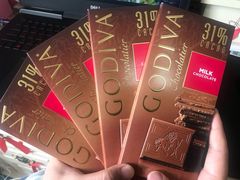 -班达拉奈克国际机场