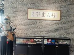 -轻武堂传统射箭·功夫茶·射击体验馆(仁和新城店)