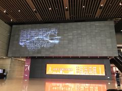 -广州市城市规划展览中心