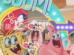 -首创奥特莱斯(昆山店)