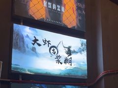 -谜语人真人演绎沉浸式密室实景游戏剧场