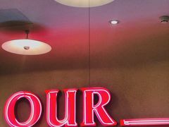 门面-OUR Bakery(SKP-S店)