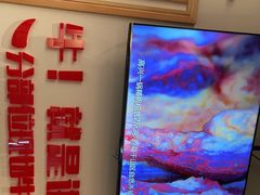 -犇鼎牛潮汕牛肉火锅(新辰里学清路店)