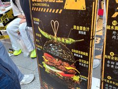-凯德广场(学府店)