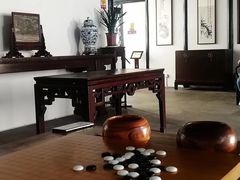 -绮园景区