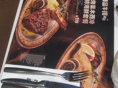 -尊品牛排(高能广场店)