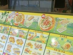 -n多寿司(滨湖万达广场店)