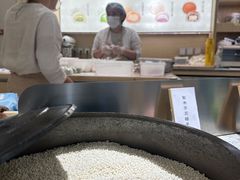 -米糯糯·MINONO·大福冰淇淋(青岛万象城店)