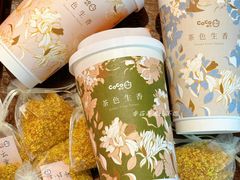 -CoCo都可(崇川万象城店)