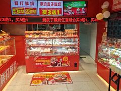 -味多美蛋糕(看丹桥店)