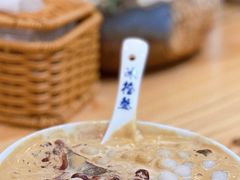 -冰拾叁(新都店)
