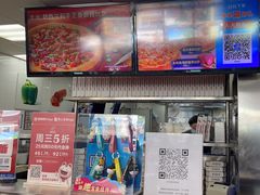 -达美乐比萨(回龙观店)