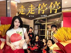 -英皇电影城(英皇集团中心IMAX店)