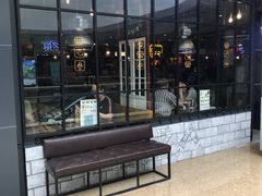 门面-机器人火炉披萨(爱琴海店)