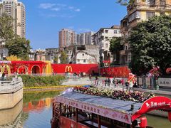 -广州西关永庆坊旅游区