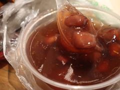 -芳婆糕团店(王府大街店)