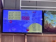 -45°李小姐土豆粉(世纪港湾店)